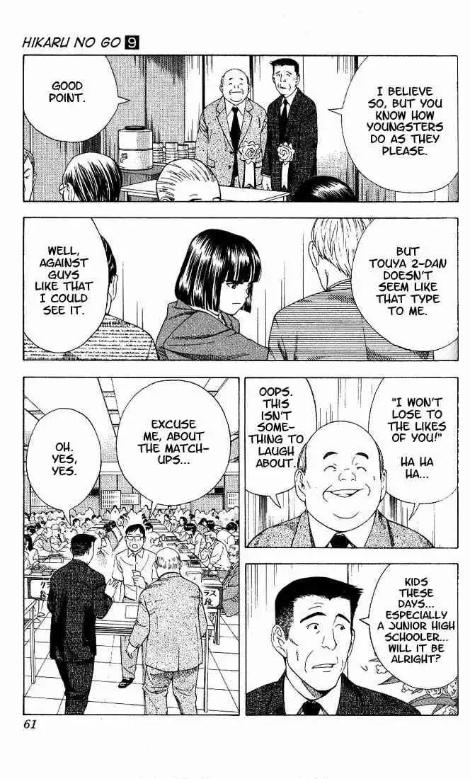 Hikaru no go Chapter 72 9